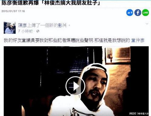 瓜哥最新爆料视频大全,揭秘娱乐圈幕后真相
